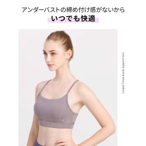 スポーツブラ 揺れない ルーパ LOOPA ク...の詳細画像4