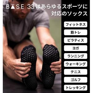 メンズ スポーツソックス ランニング フィット...の詳細画像5