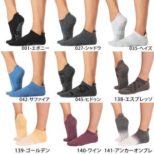 ヨガ 靴下 ソックス タビ TAVI サヴィ ...の詳細画像1