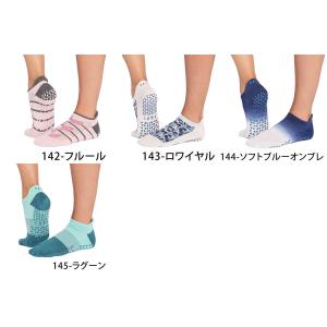 ヨガ 靴下 ソックス タビ TAVI サヴィ ...の詳細画像2