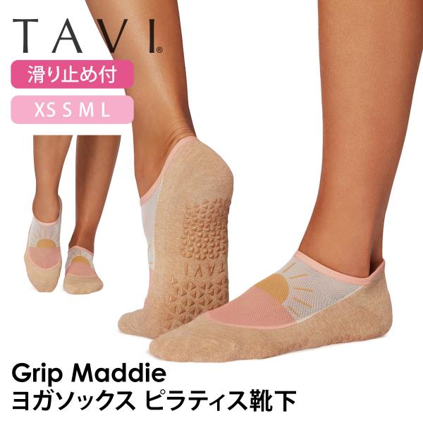 ヨガ 靴下 ソックス タビ TAVI マディ Maddie フルカバー ヨガソックス ピラティス 滑...