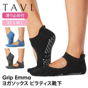 ヨガウェア ソックス タビ TAVI エマ ヨガ靴下 ヨガソックス 滑り止め グリップ シリコン 防臭 速乾
