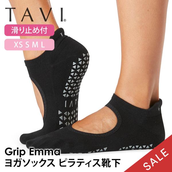 ヨガウェア ソックス タビ TAVI エマ ヨガ靴下 ヨガソックス 滑り止め グリップ シリコン 防...