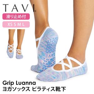 【2点で10%OFFクーポン】ヨガウェア ソックス タビ TAVI ルアンナ 24SS ヨガ靴下 ヨガソックス 滑り止め グリップ  シリコン カバーソックス RVPTO｜puravida