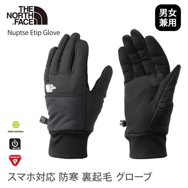 スポーツ 手袋 ノースフェイス THE NORTH FACE ヌプシ イーチップ グローブ スマホ対...