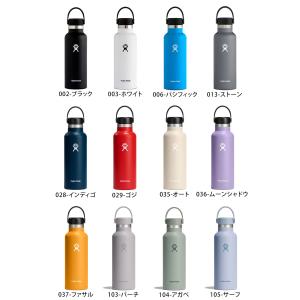 水筒 ステンレスボトル ハイドロフラスク 53...の詳細画像1