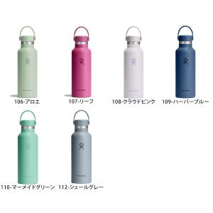 水筒 ステンレスボトル ハイドロフラスク 53...の詳細画像2