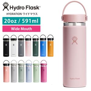 水筒 ステンレスボトル ハイドロフラスク 591ml ウォーターボトル タンブラー マイボトル マグボトル Hydro Flask 20oz 23FW 500ml 保温水筒 保冷水筒 RVPB｜puravida