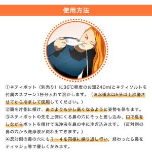 健康グッズ ヨガグッズ ヒマラヤン・チャンドラ...の詳細画像5