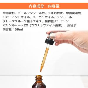 健康グッズ ヨガ ヒマラヤン・チャンドラ Hi...の詳細画像3