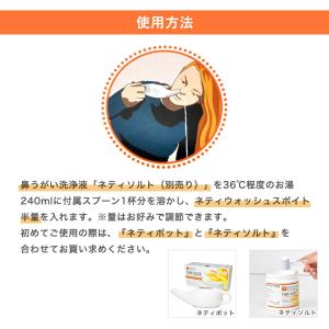 健康グッズ ヨガ ヒマラヤン・チャンドラ Hi...の詳細画像4