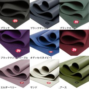 ヨガマット 6mm マンドゥカ プロ Mand...の詳細画像2
