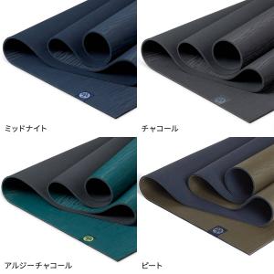 ヨガマット 5mm マンドゥカ エコ 3.0 ...の詳細画像1