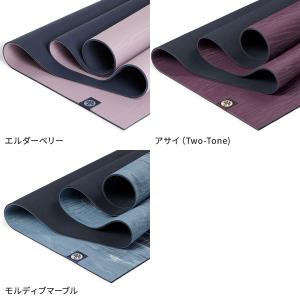 ヨガマット 5mm マンドゥカ エコ 3.0 ...の詳細画像2