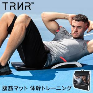 腹筋マット 筋トレ マット 体幹 グッズ ダイエット 自宅 腹筋 プランク トレイナー アブマット TRNR AB MAT SALE