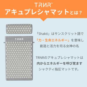 指圧マット 指圧枕 2点セット ストレス解消 ...の詳細画像2