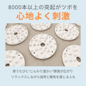 指圧マット 指圧枕 2点セット ストレス解消 ...の詳細画像3