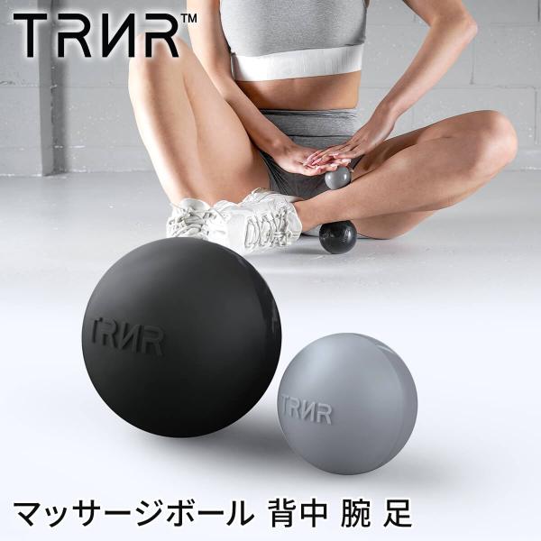 マッサージボール 大小2個セット 6.5cm 4.5cm 大きめ 手のひら リンパ ピラティス コロ...