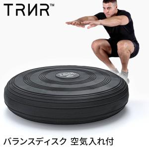 バランスディスク 空気入れ付き エクササイズ トレーニング 栓 おしゃれ クッション トレイナー バランスディスク TRNR BALANCE DISC