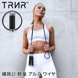 PTP（PTP）（メンズ、レディース）なわとび 縄跳び ハイスピード