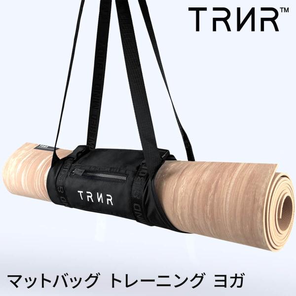 ヨガマットバッグ マットキャリー ケース トレイナー スタジオキャリースリーブ TRNR STUDI...