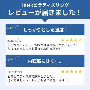 ピラティスリング フィットネスリング ダイエッ...の詳細画像2