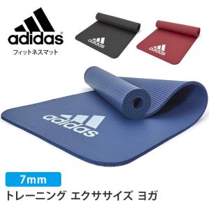 アディダス フィットネスマット adidas ヨガマット トレーニング