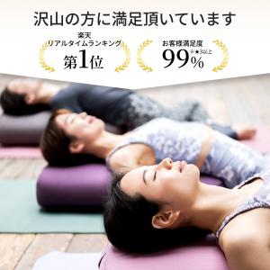 Yogaworks ヨガワークス ボルスター ...の詳細画像4