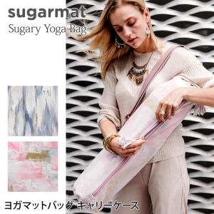 【完売】ヨガグッズ マットバッグ シュガーマット SUGARMAT シュガリーヨガバッグ 19FW ポケット付き 通気 撥水加工 マットキャリアー 収納ケース