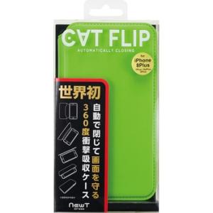 CAT FLIP iPhone８Plus /7Plus/6Plus 携帯ケース iPhoneケース 手帳型 サンクレスト アイフォン