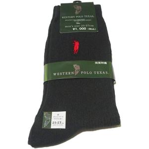 メンズ靴下 ビジネス カジュアル リブソックス ブラック WESTERN POLO TEXAS