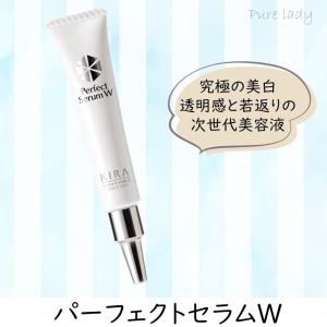 Pua Meily OIL SERUM プアメイリー オイルセラム 16ml 【送料無料
