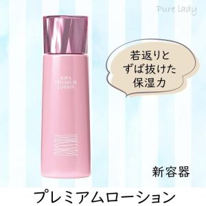 ナガセビューティケア クレンジングクリーム(120g) 1個 : 歯科医院専売