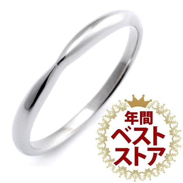 結婚指輪 マリッジリング プラチナ リング 名入れ 文字入れ 刻印 地金リング 宝石なし ストレート...