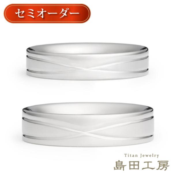 純チタン チタンリング 結婚指輪 ペアリング マリッジリング 金属アレルギー対応 ノンメッキ ノンコ...