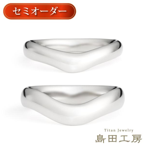 純チタン チタンリング 結婚指輪 ペアリング マリッジリング 金属アレルギー対応 ノンメッキ ノンコ...