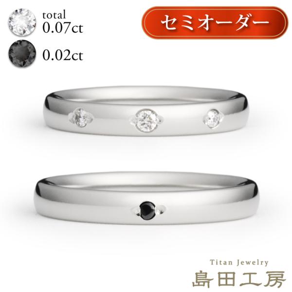 純チタン チタンリング 結婚指輪 ペアリング マリッジリング 金属アレルギー対応 ノンメッキ ノンコ...