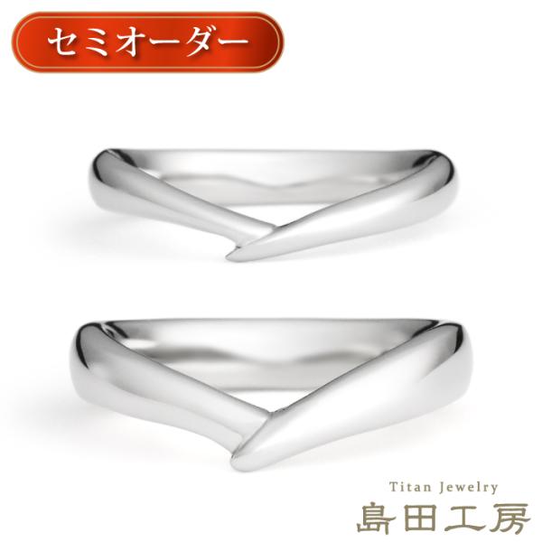 純チタン チタンリング 結婚指輪 ペアリング マリッジリング 金属アレルギー対応 ノンメッキ ノンコ...