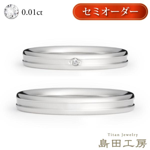 純チタン チタンリング 結婚指輪 ペアリング マリッジリング 金属アレルギー対応 ノンメッキ ノンコ...