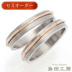 GUCCI（グッチ） インターロッキングG ターコイズエナメル