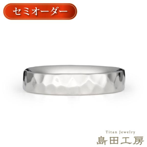 純チタン 指輪 リング チタンリング 単品 金属アレルギー対応 ノンメッキ ノンコーティング 日本製...