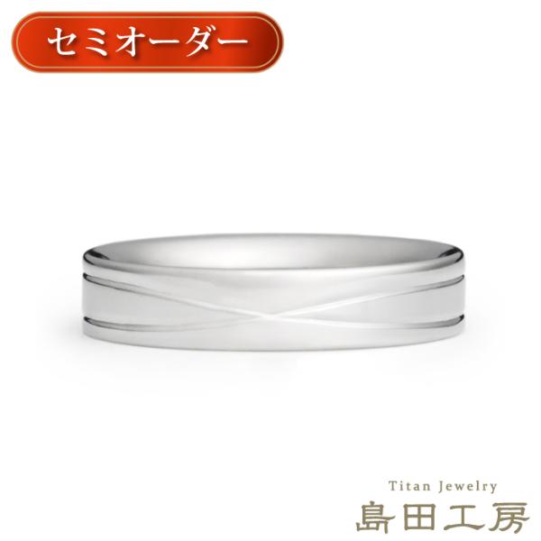 純チタン 指輪 リング チタンリング 単品 金属アレルギー対応 ノンメッキ ノンコーティング 日本製...