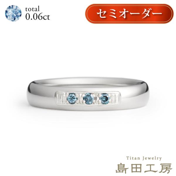 純チタン 指輪 リング チタンリング 単品 金属アレルギー対応 ノンメッキ ノンコーティング 日本製...