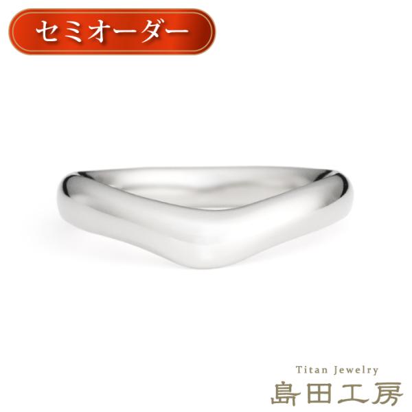 純チタン 指輪 リング チタンリング 単品 金属アレルギー対応 ノンメッキ ノンコーティング 日本製...