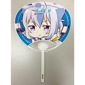 ハッカドール 3号 楽器 手芸 コレクション の商品一覧 通販 Yahoo ショッピング