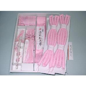 はこせこセット 5点セット 金色 ゴールド 化粧箱入り 懐剣 筥迫 丸ぐけ