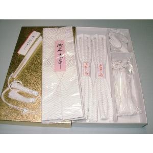 掛下帯 ワンタッチ帯 作り帯 (丸ぐけ・絞り帯揚げなし) 当店オリジナル