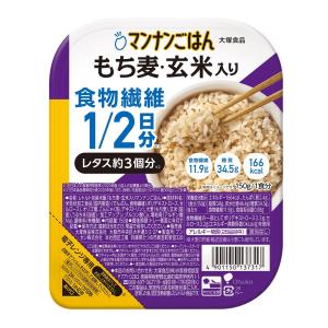 マンナンヒカリ 大塚食品 マンナンごはん もち麦・玄米入り 150g