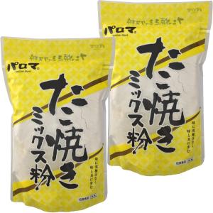 パロマソース 和泉食品 パロマ たこ焼きミックス粉 500g×2個