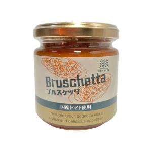 信州自然王国 ブルスケッタ 170g